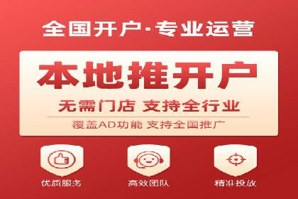 SEM竞价专员如何运用数据分析提高广告转化率